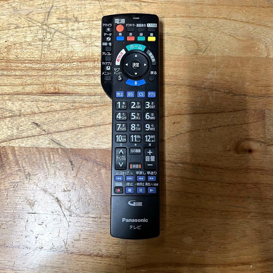 カツマタガレージ　直接受け渡し