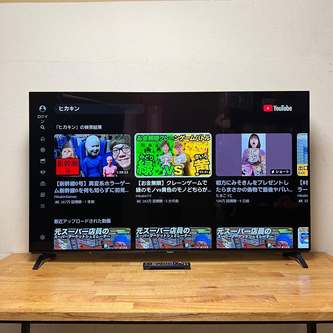 カツマタガレージ　直接受け渡し