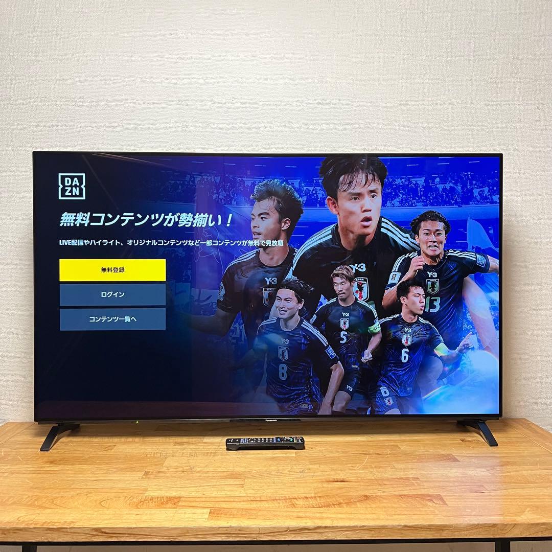 カツマタガレージ　直接受け渡し