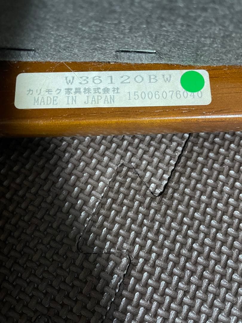 カリモク60 Kチェアミニ　子供用 1人掛けソファ 黒