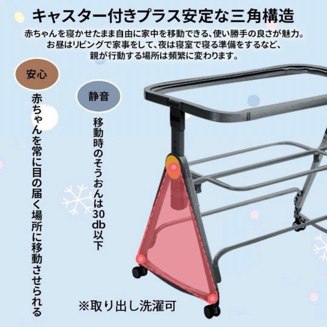 【ちょこ】グレー ベビーベッド 6段階高さ調整