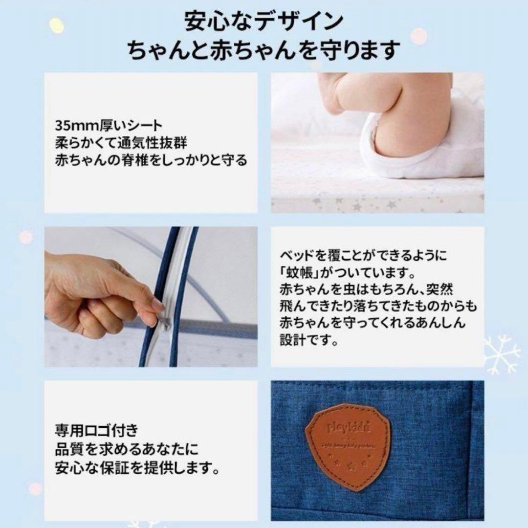 【ちょこ】グレー ベビーベッド 6段階高さ調整