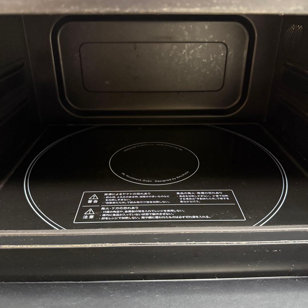 BALMUDA K04A-SU オーブンレンジ　ステンレス　角皿　2020年製