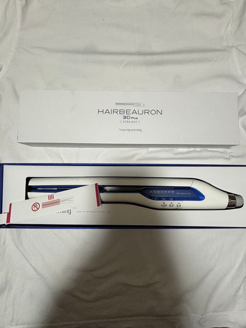(m.)新品未使用HAIRBEAURON 3Dplusヘアアイロン