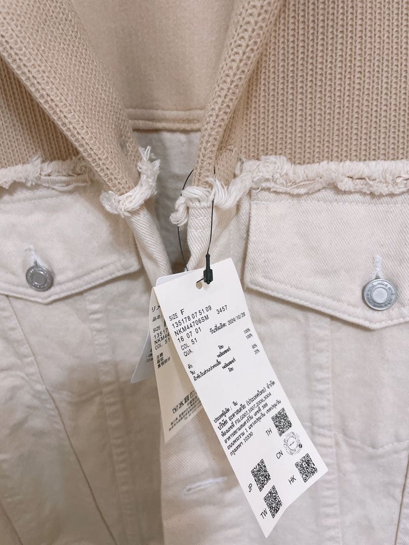 リメイク風モンスターGジャン