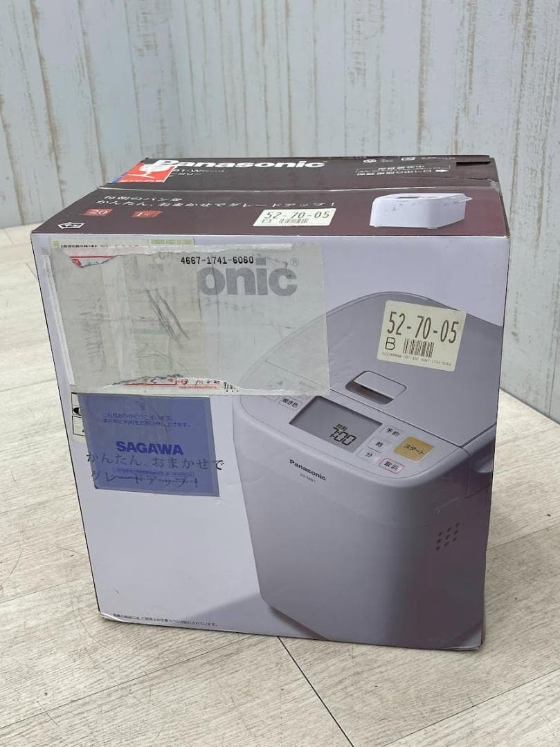 新品 ホームベーカリー SD-MB1-W ホワイト 1斤タイプ 20メニュー