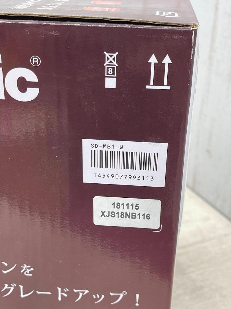 新品 ホームベーカリー SD-MB1-W ホワイト 1斤タイプ 20メニュー