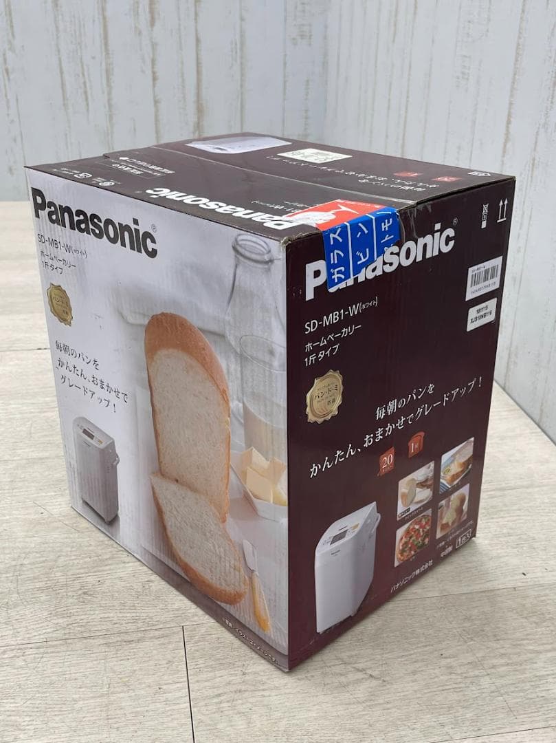 新品 ホームベーカリー SD-MB1-W ホワイト 1斤タイプ 20メニュー