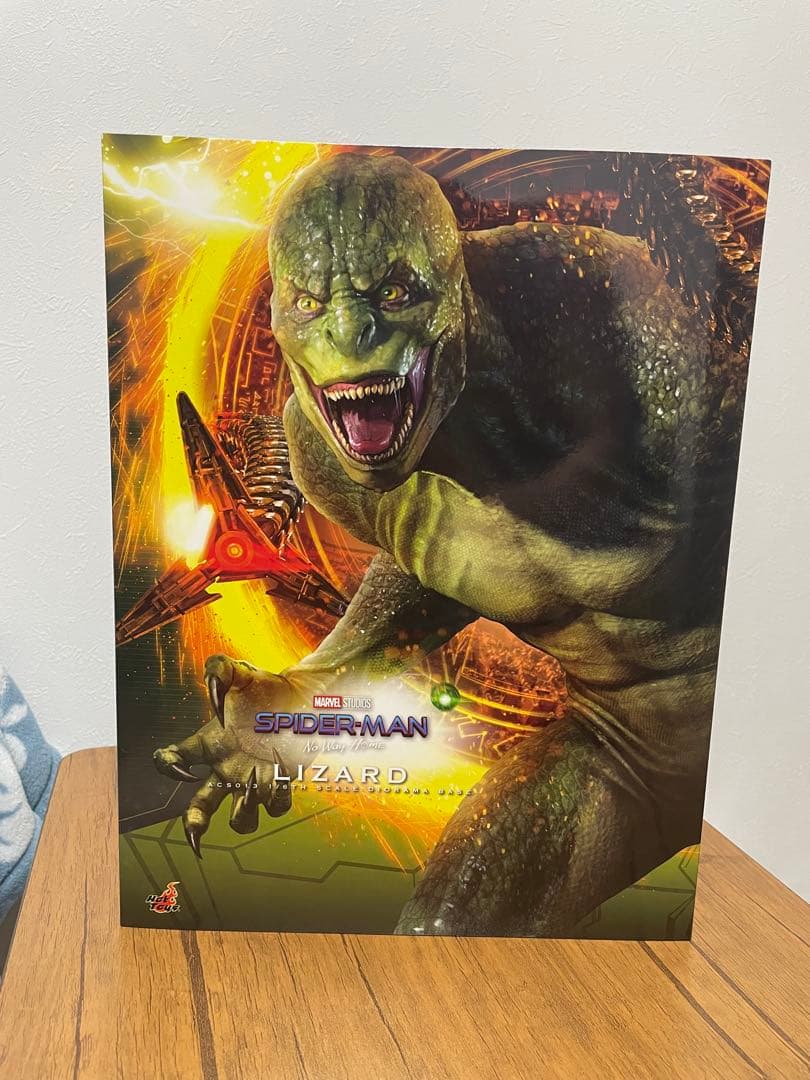 ホットトイズ　リザードジオラマ台座 【新品・未開封】