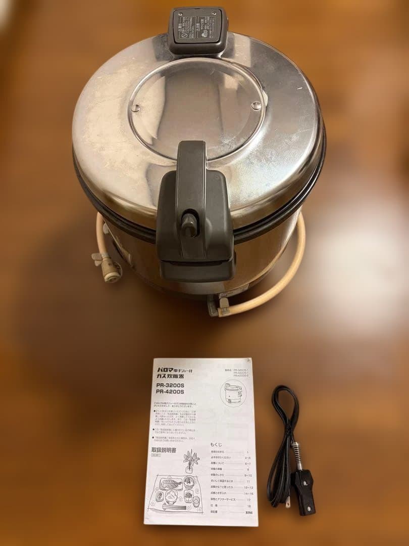 Paloma パロマ電子ジャー付き ガス炊飯器 2升 4.0L PR-4200S