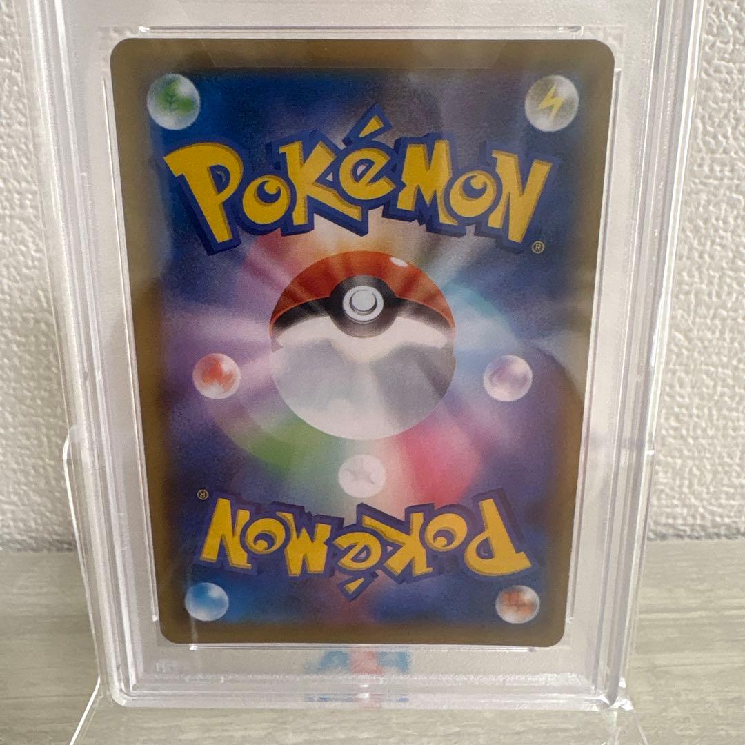 ミュウ　VMAX ポケモンカードゲーム　psa10