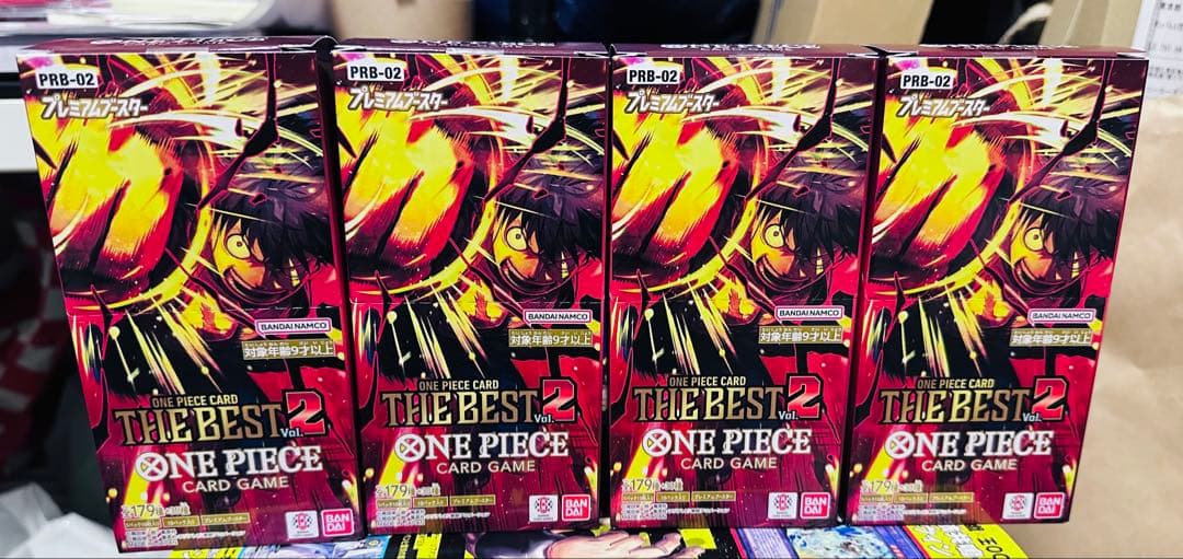 ONE PIECE THE BEST 2 カードゲーム 5BOX
