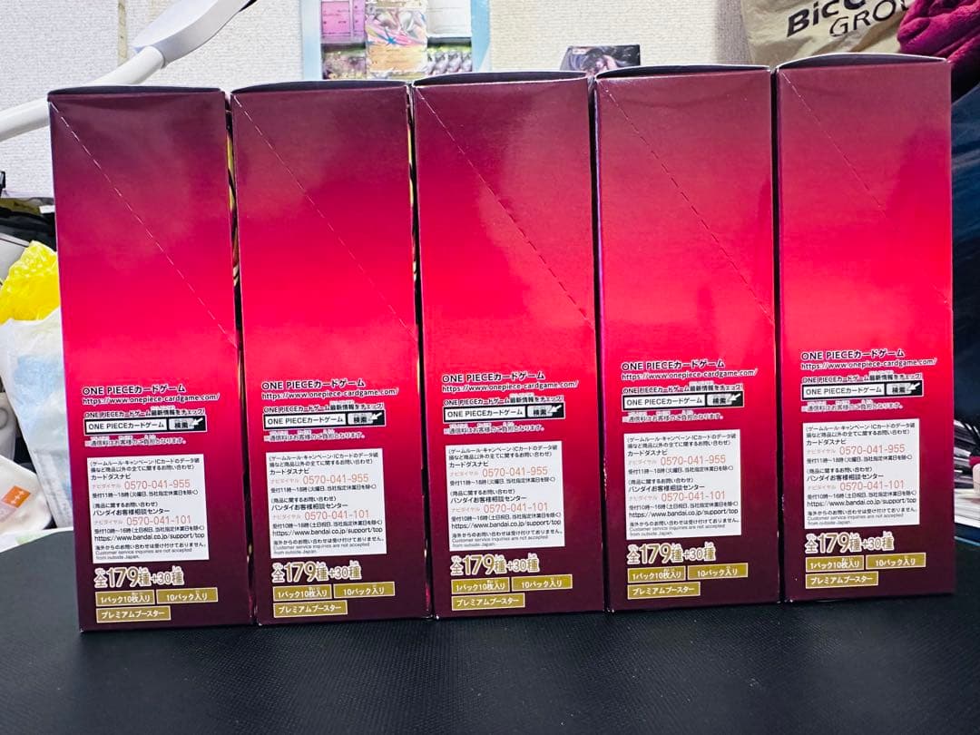 ONE PIECE THE BEST 2 カードゲーム 5BOX