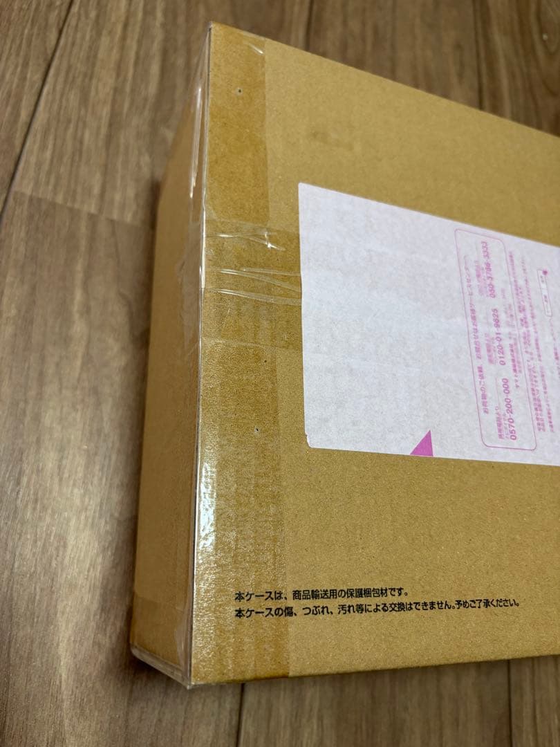 ワンピースカードゲーム 3周年記念セット⭐︎完全未開封⭐︎