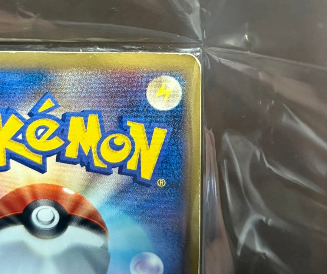 ミュウδ PCG-Pプロモ　デルタ種