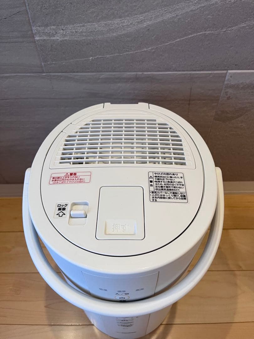 象印　スチーム式加湿器　2023年製