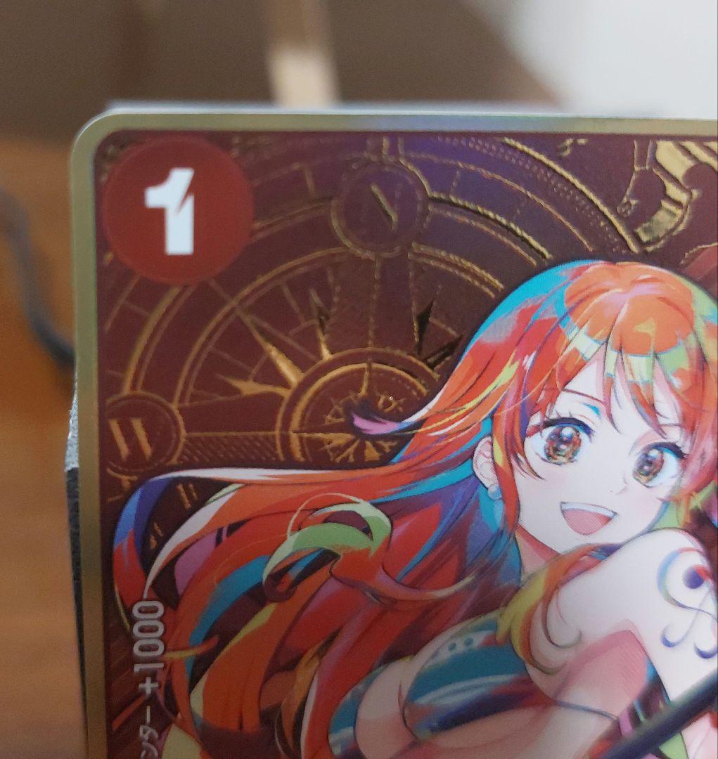 ナミ　ストレージボックスセット　パラレル　金枠　ST01-007