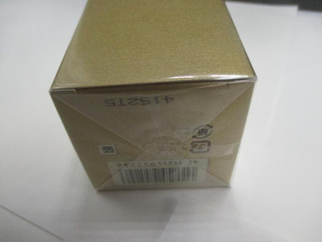 クレ・ド・ポー ボーテ ローションイドロA n レフィル 170ml モイスト