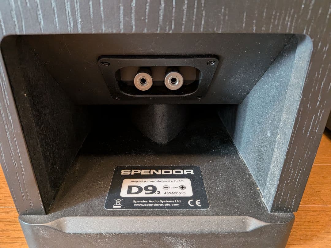 Spendor D9.2 スペンドール トールボーイ スピーカー