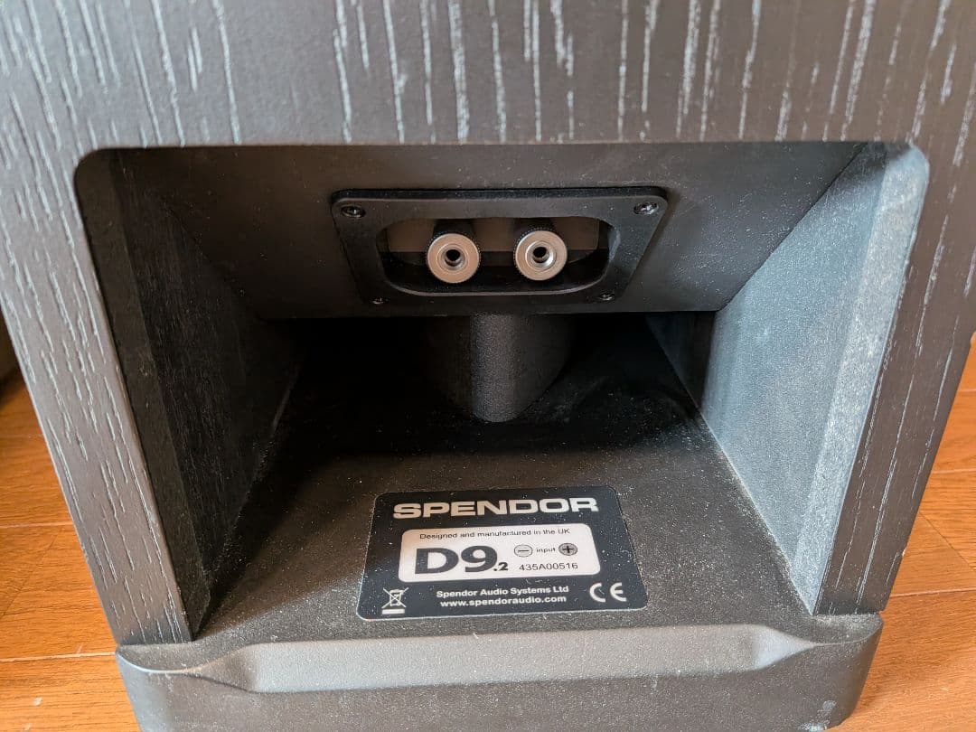 Spendor D9.2 スペンドール トールボーイ スピーカー