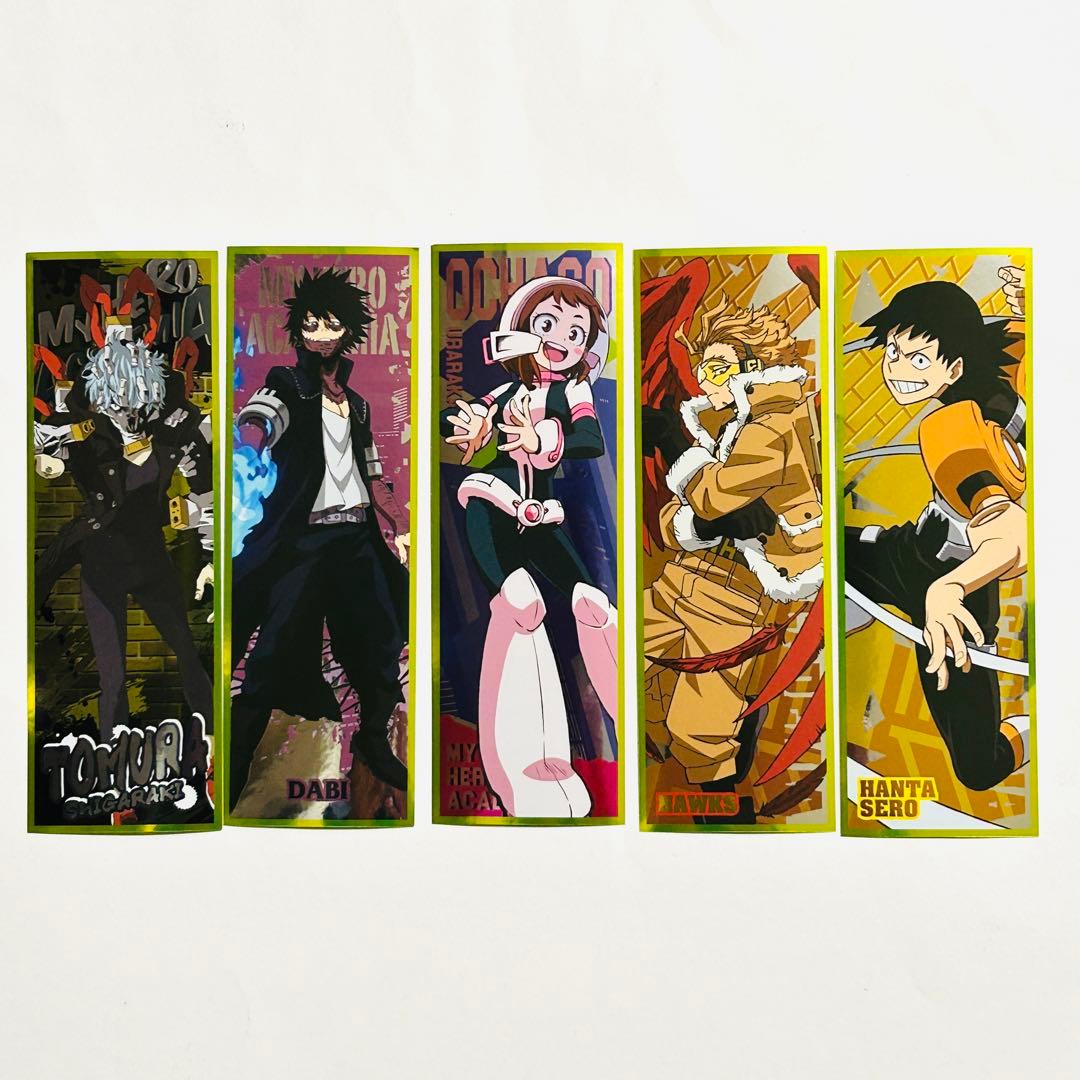 【まとめ売りセット】僕のヒーローアカデミア シール 24枚