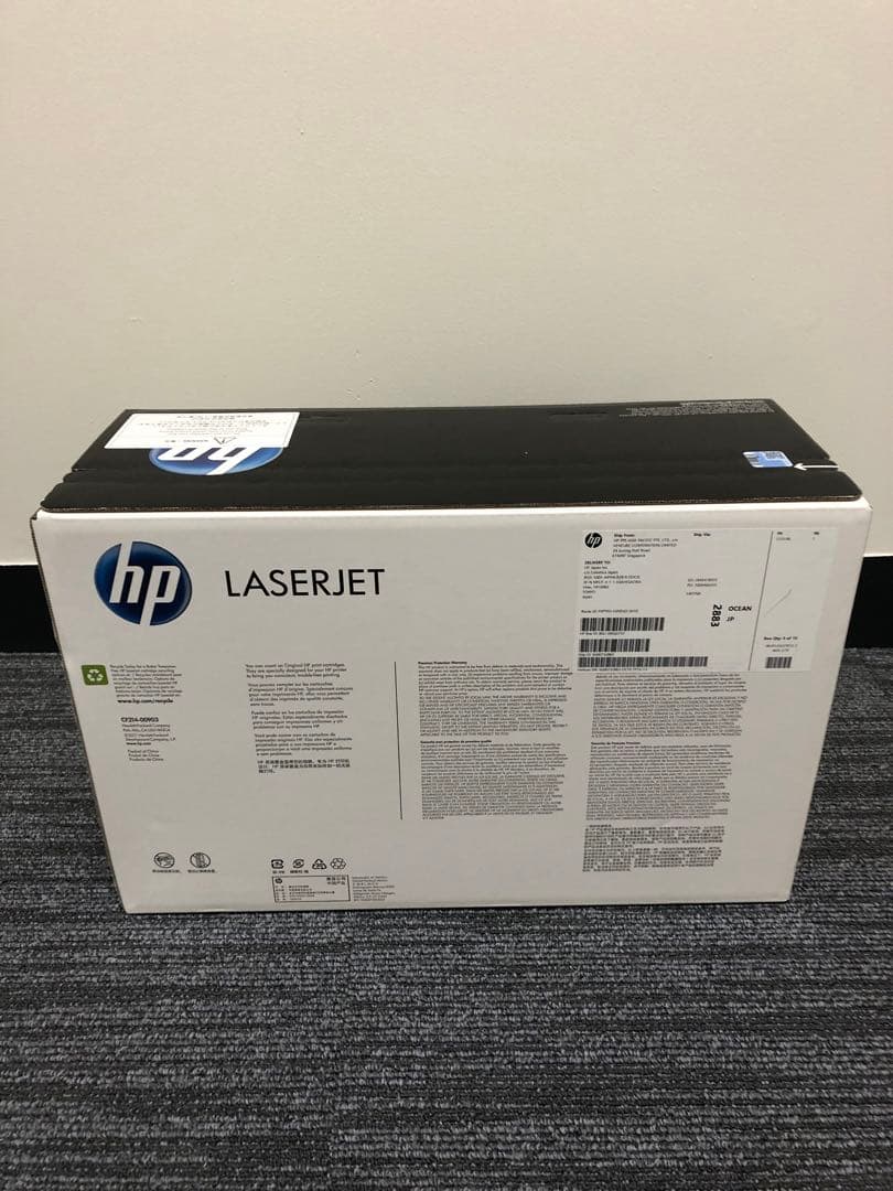 HP LaserJet 14x ブラック トナーカートリッジ　未開封