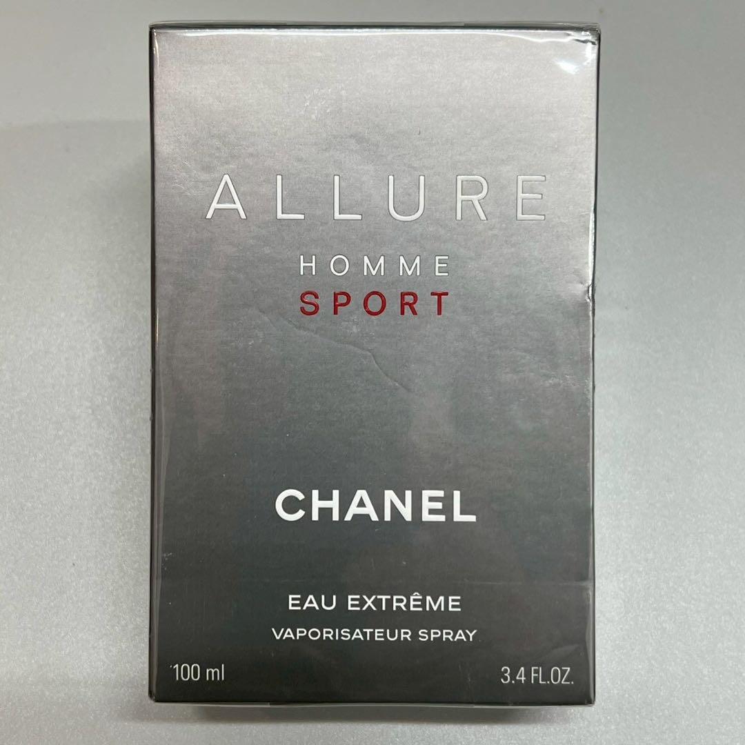 未開封 自宅保管品 CHANEL シャネル ALLURE 100ml 香水