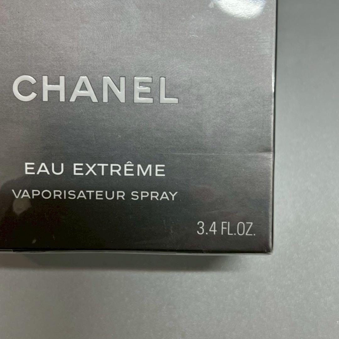 未開封 自宅保管品 CHANEL シャネル ALLURE 100ml 香水