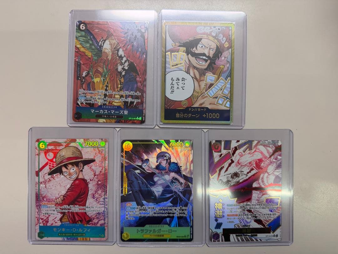 ONE PIECE カードゲーム ボア・ハンコック その他　セット