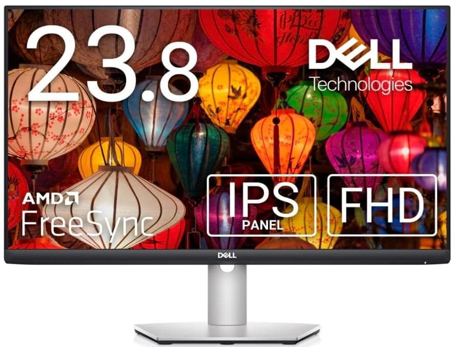 値引き可能　S2421HS 23.8インチ モニター　美品　稼働時間極僅か