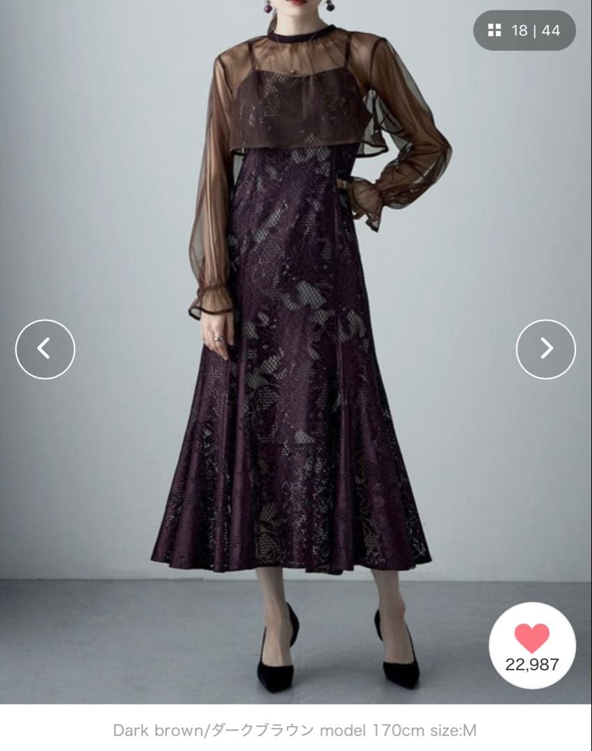 etoll エトル 3wayシフォンボレロ&レースキャミドレス 結婚式