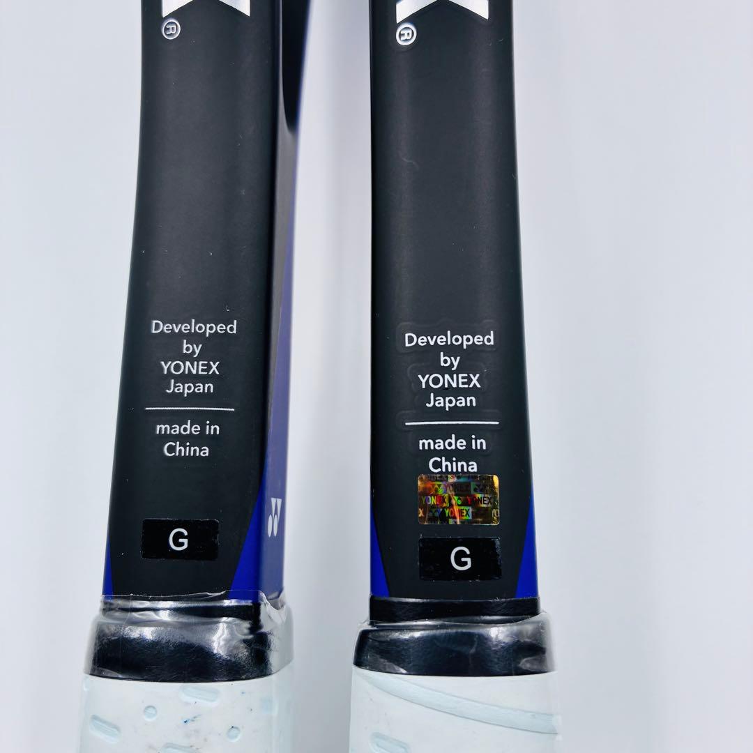新品・未使用！YONEX エアライド 軟式テニスラケット2本　3