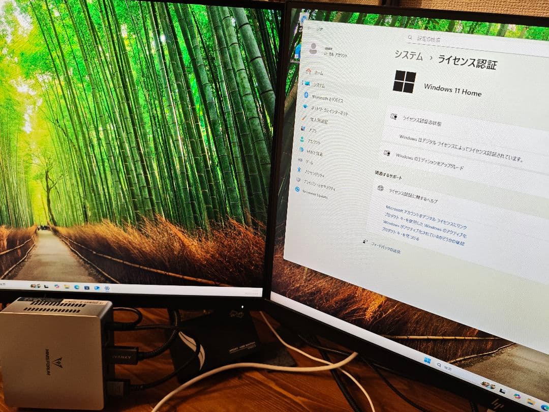 MINISFORUM UN100L ミニPC シルバー 16GB 512GB