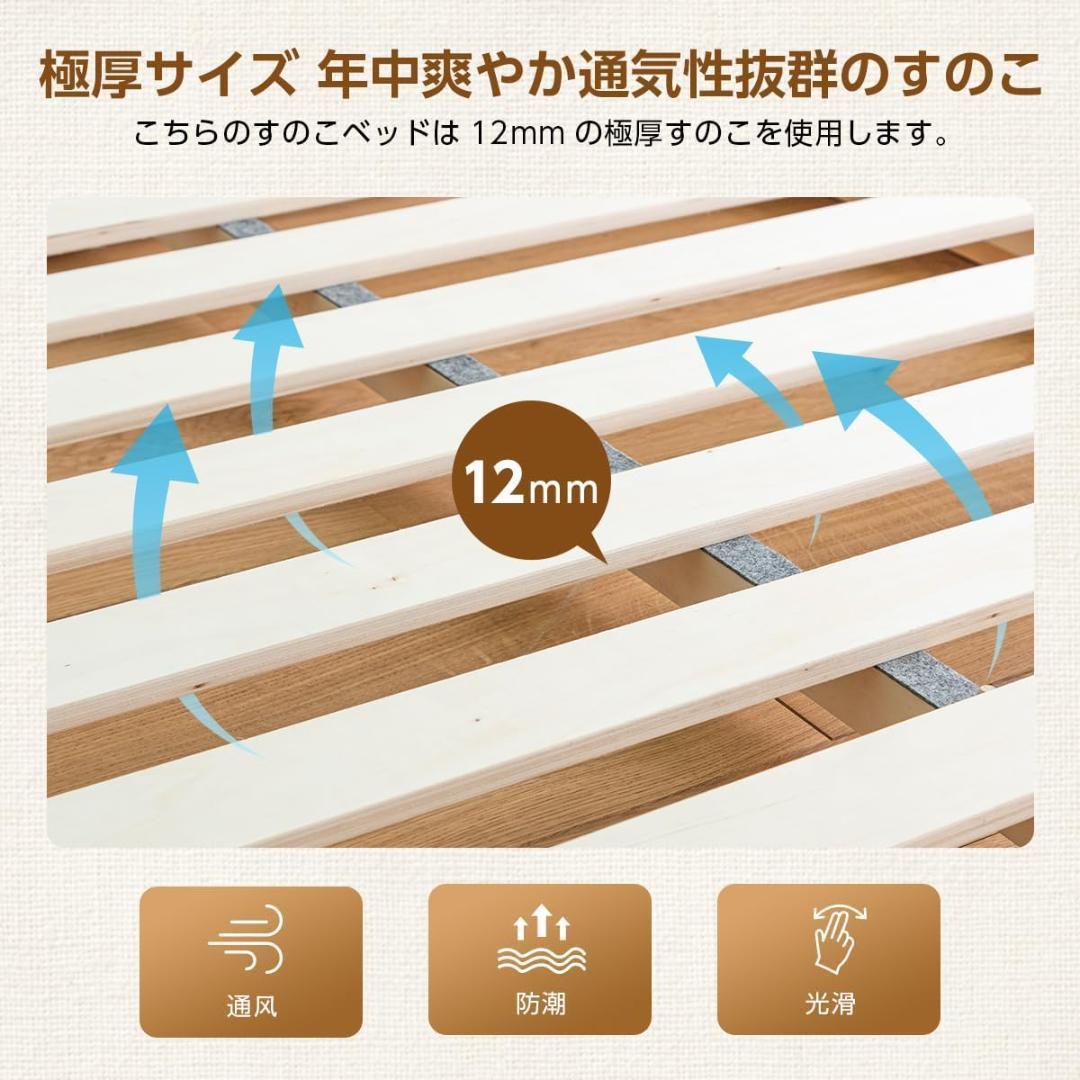 Major In Life ベッド ベッドフレーム シングルベッド グレー