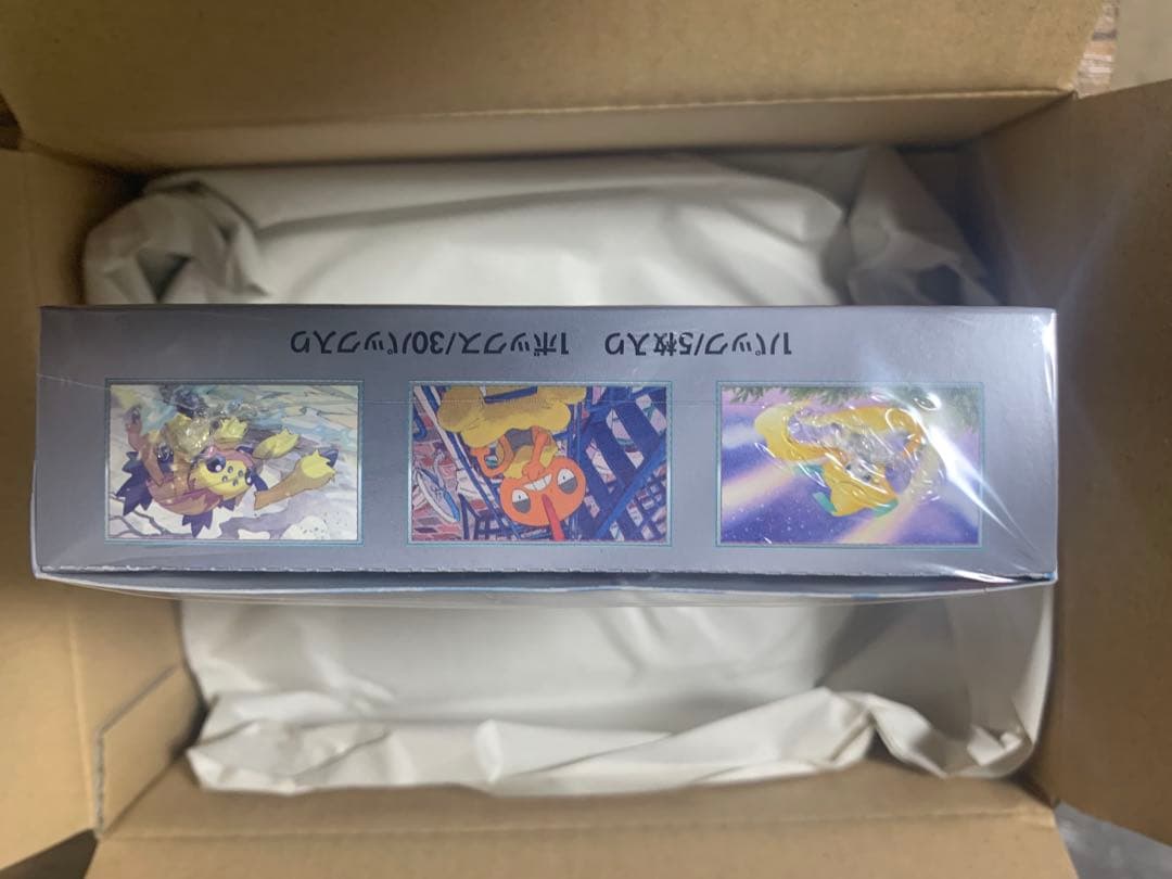 レイジングサーフ　BOX シュリンク付き未開封