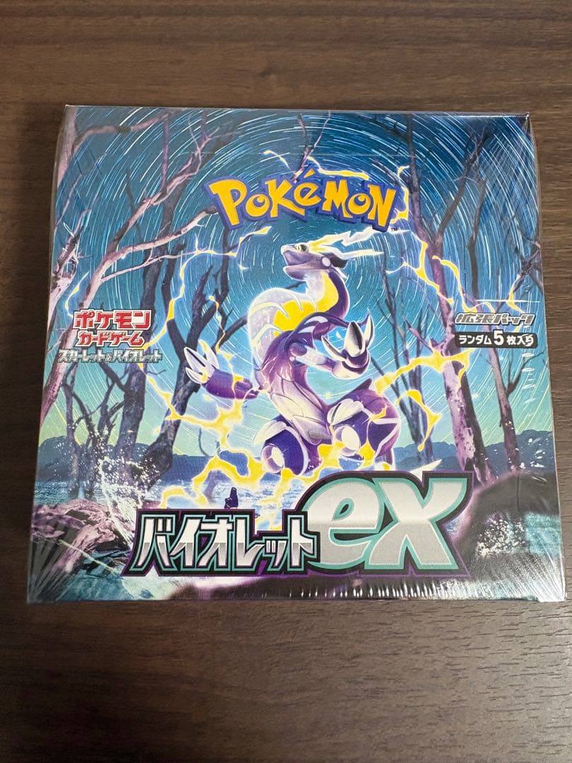 ポケモンカード/バイオレットex シュリンク付き新品未開封BOX