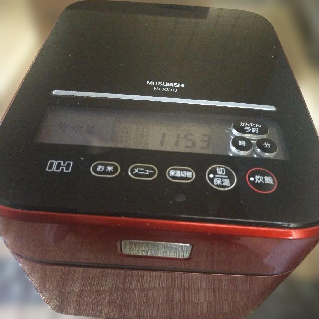 MITSUBISHI NJ-X10J 炊飯器 IH