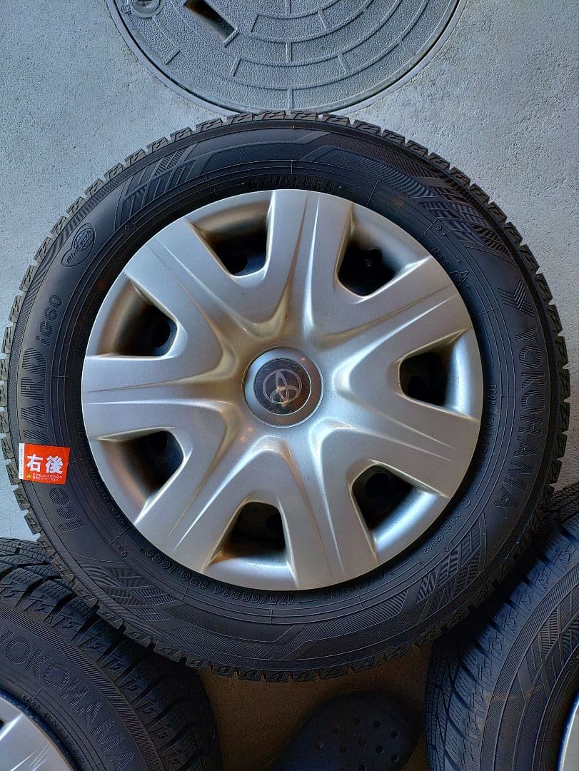 カズちゃん②　スタッドレスセット　アイスガードIG60２本セット