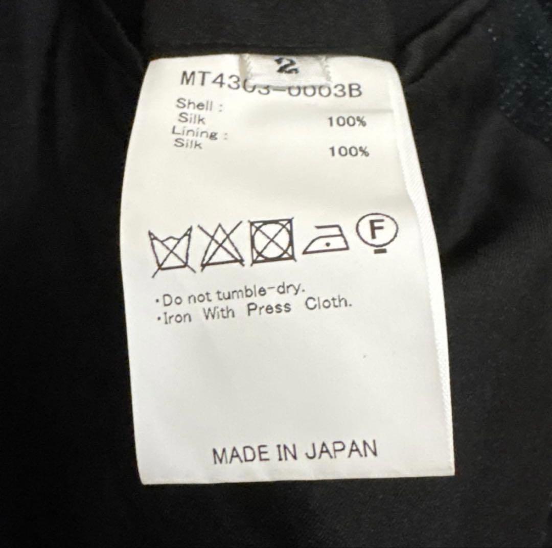 【〜1/5限定】MAATEE&SONS ダブル無芯 GATHEREDJKT