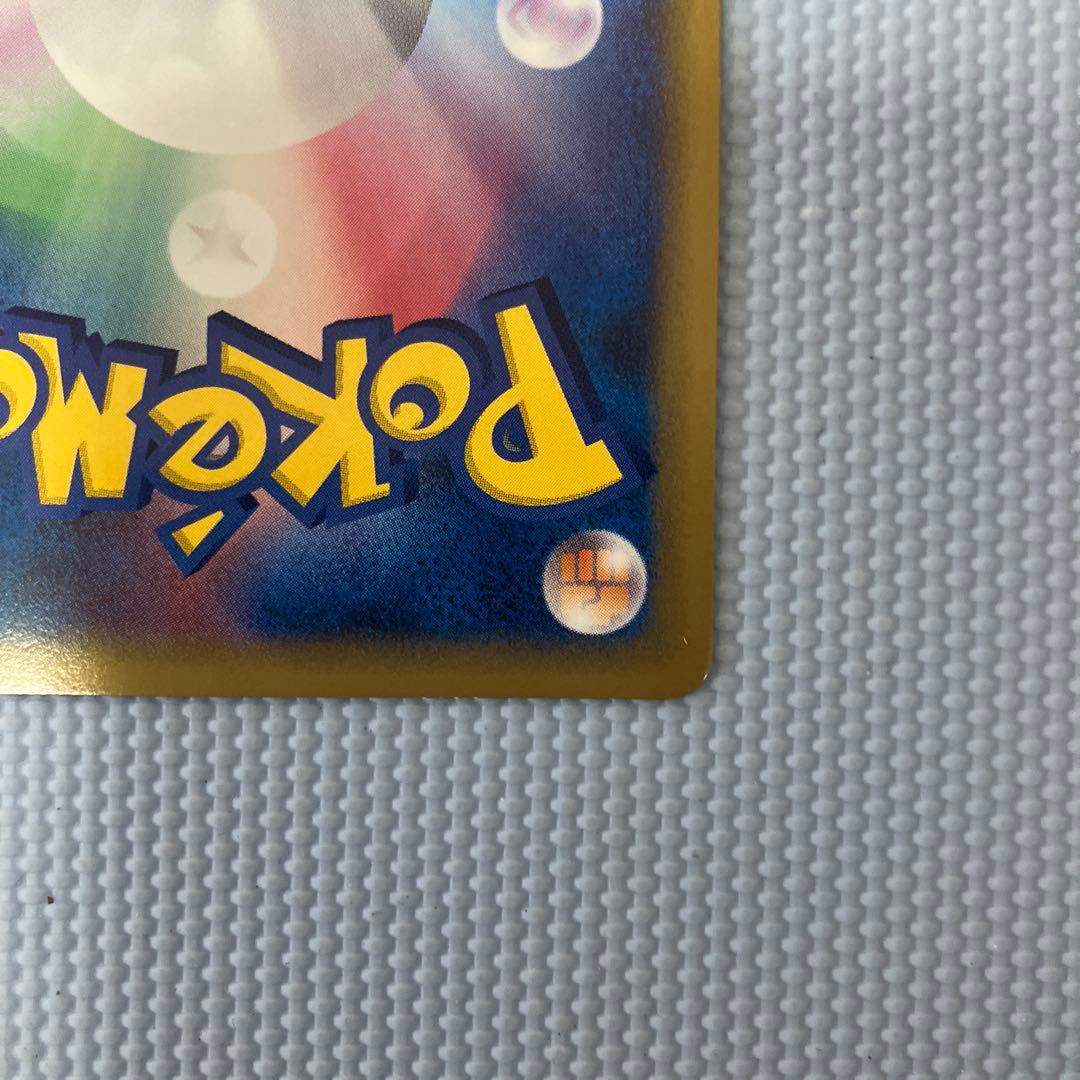 シャワーズ δ 1ed★ 拡張パック ホロンの研究塔 030/086