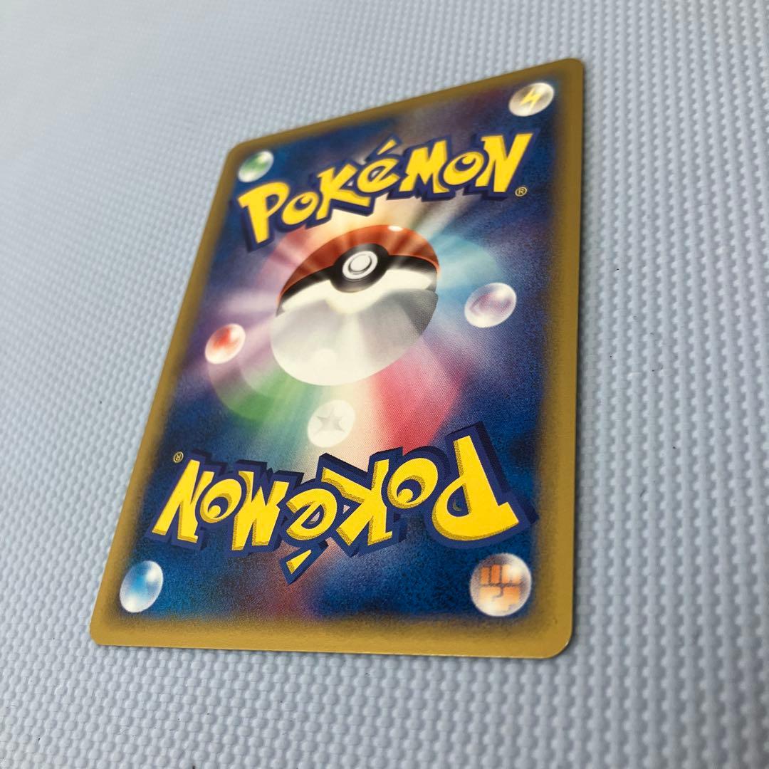 シャワーズ δ 1ed★ 拡張パック ホロンの研究塔 030/086