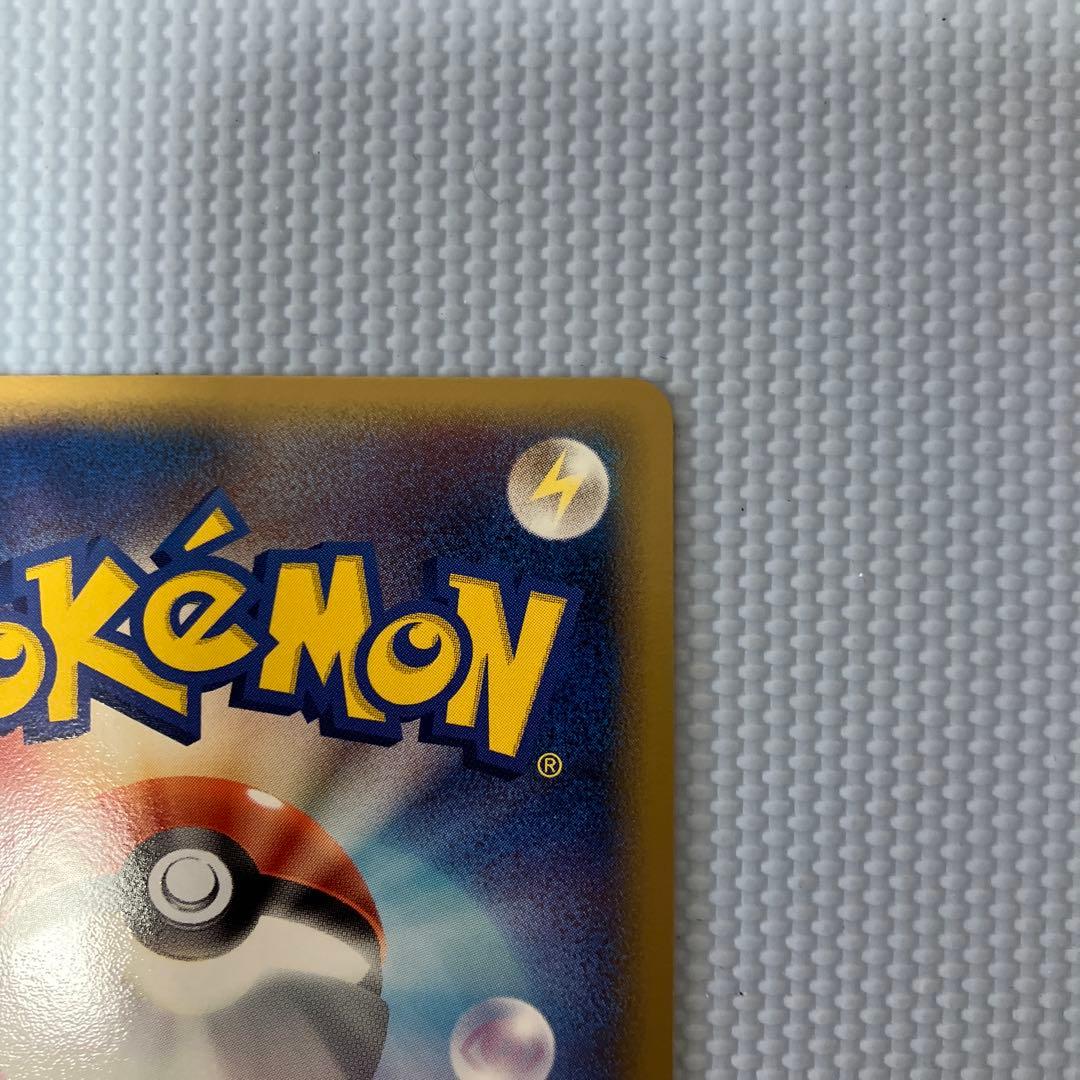 シャワーズ δ 1ed★ 拡張パック ホロンの研究塔 030/086