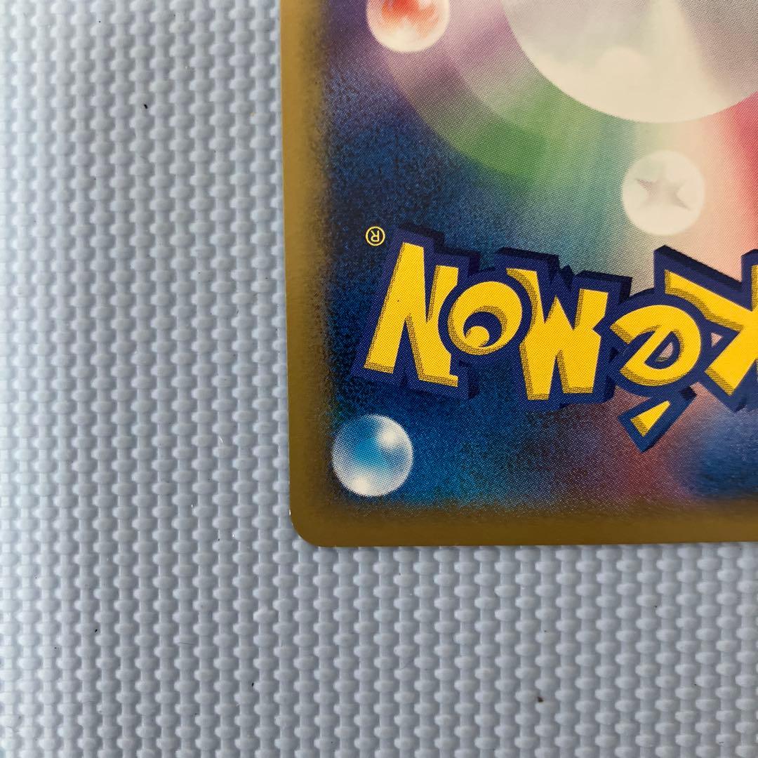 シャワーズ δ 1ed★ 拡張パック ホロンの研究塔 030/086