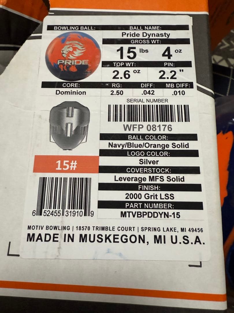 ボウリング ボール プライドダイナスティ