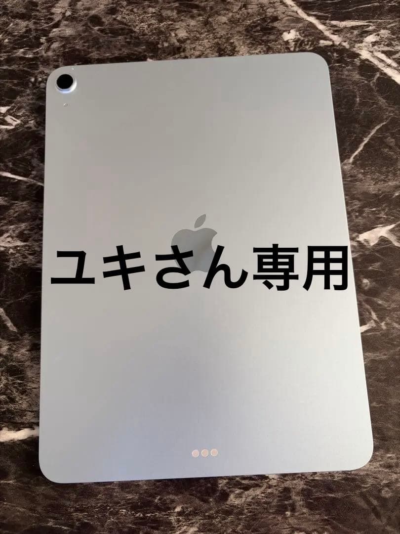 【Apple Magic Keyboard付】iPad Air 第6世代 M3