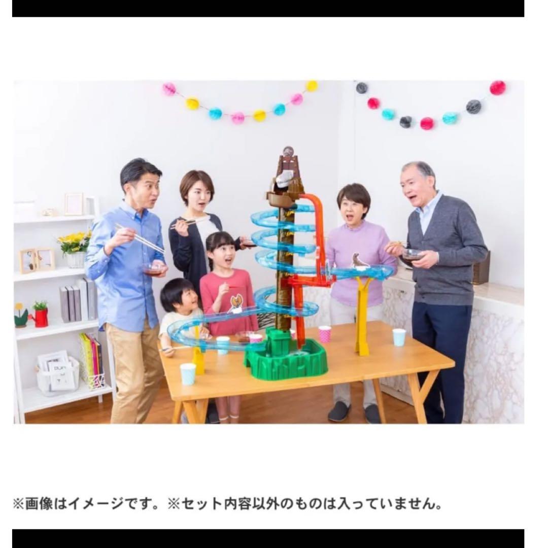 ★大幅値下げ★そうめんスライダー ジュラシックパーク 恐竜★新品、未開封★