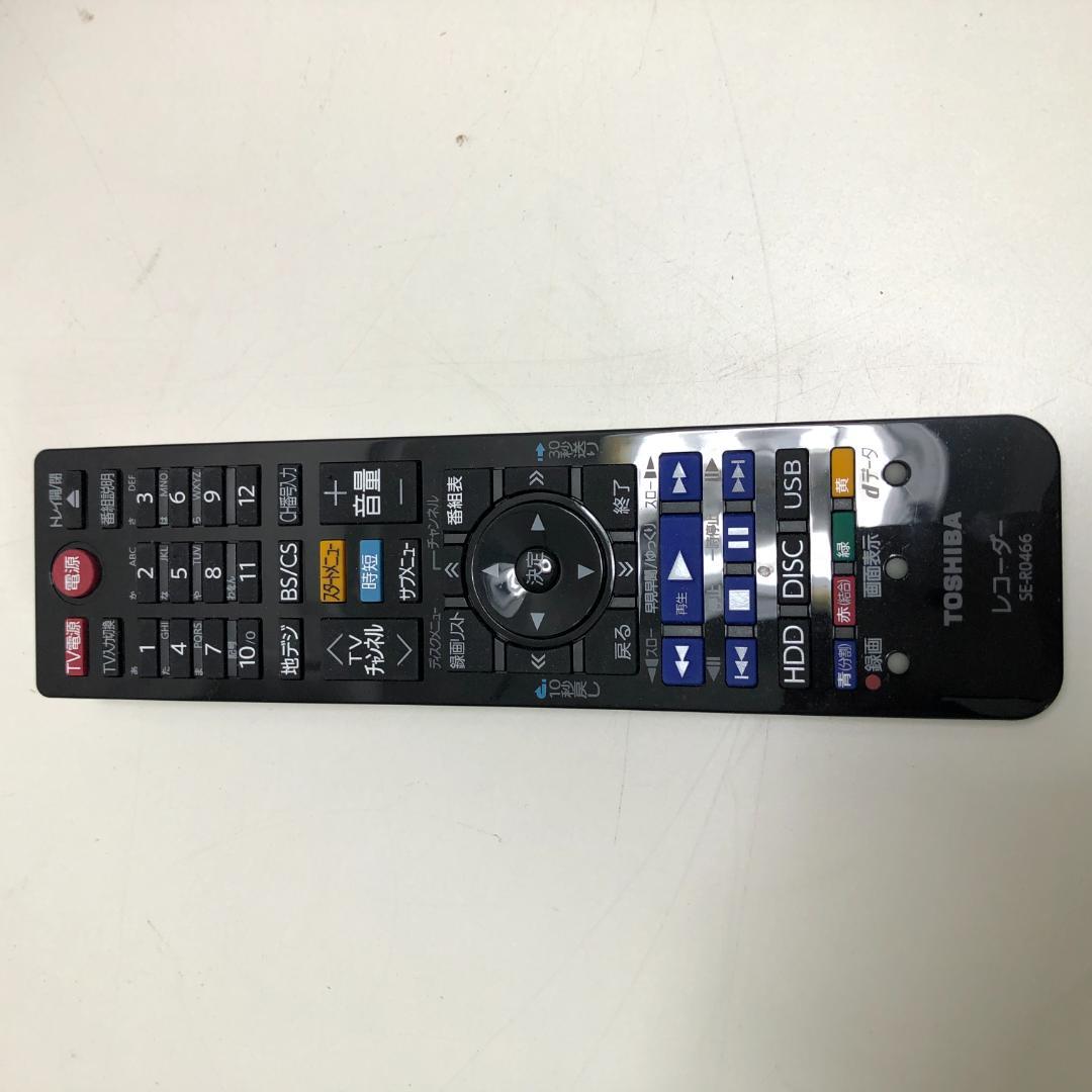 TOSHIBA REGZA DBR-W2008ブルーレイレコーダー 88160