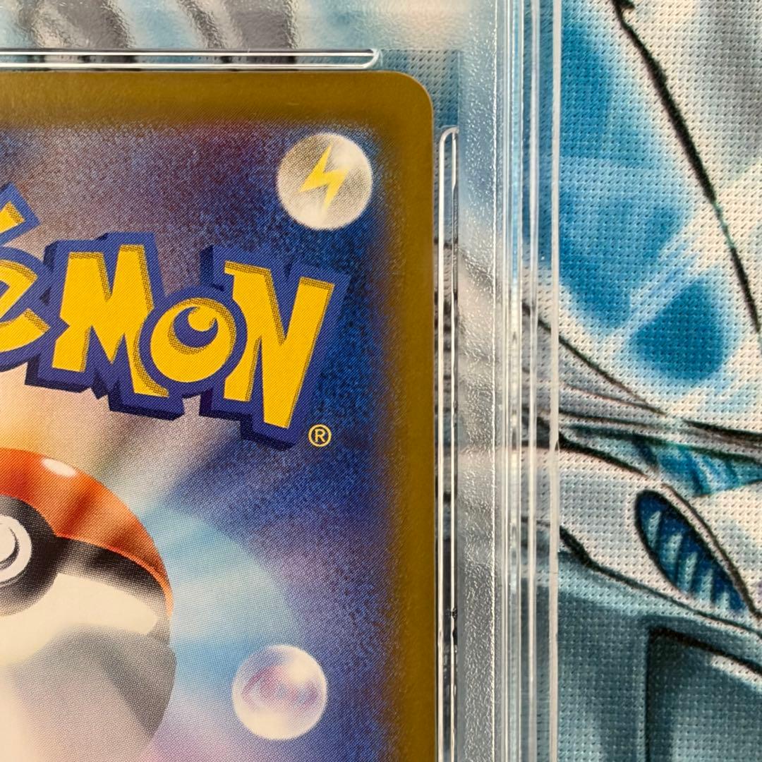 ★PSA10★ カスミのコダックAR 熱風のアリーナ ポケモンカード