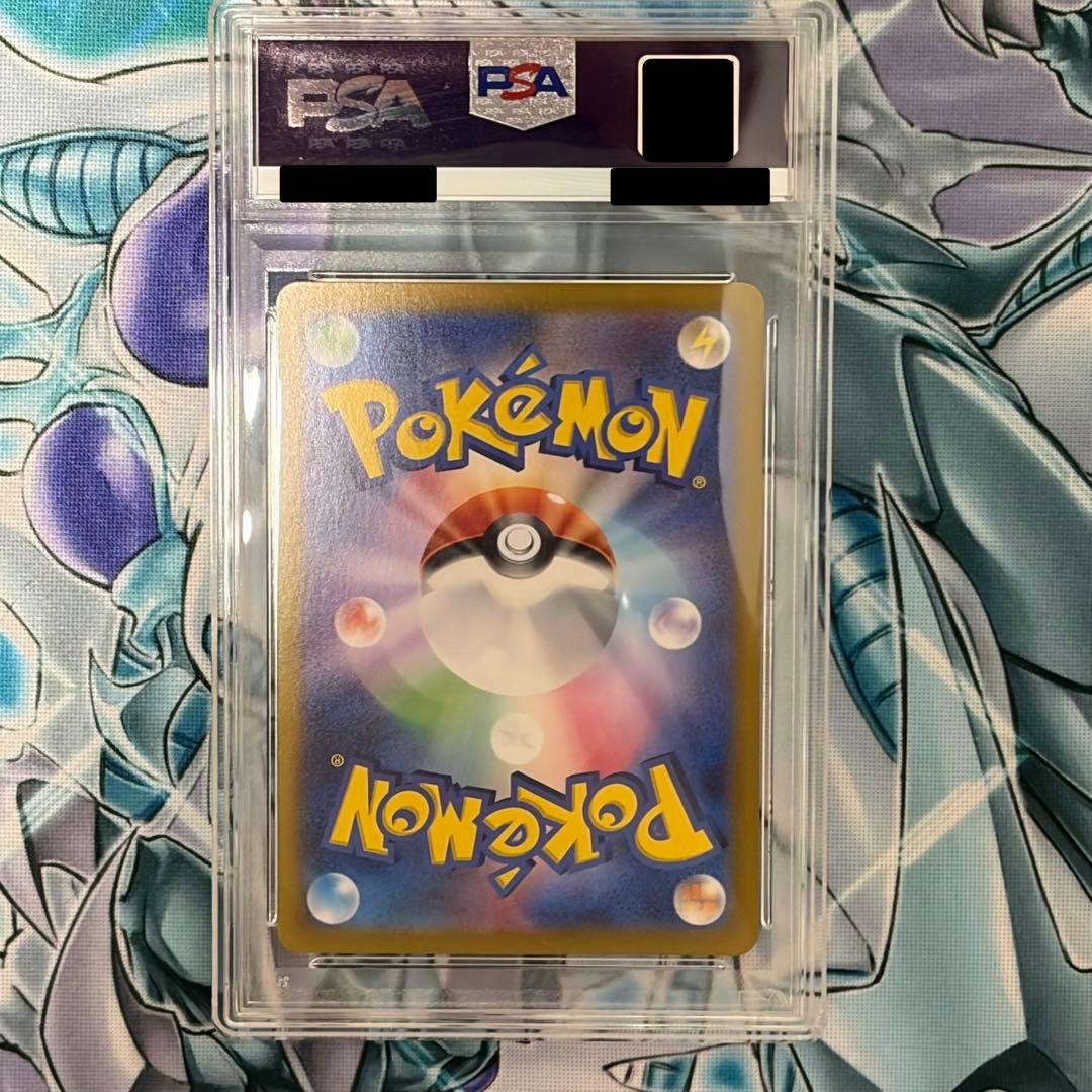 ★PSA10★ カスミのコダックAR 熱風のアリーナ ポケモンカード