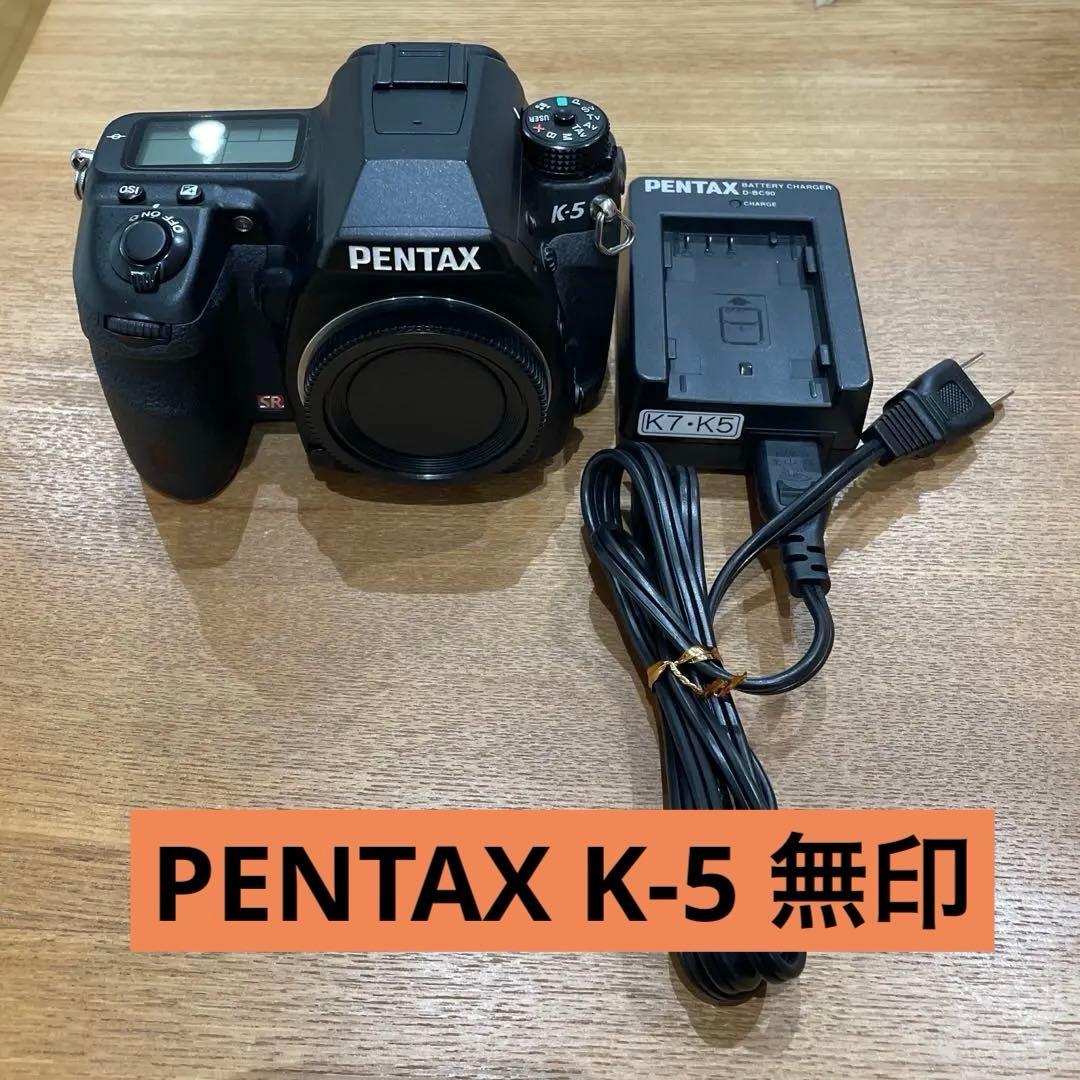 PENTAX K-5 デジタル一眼レフ 作例有り
